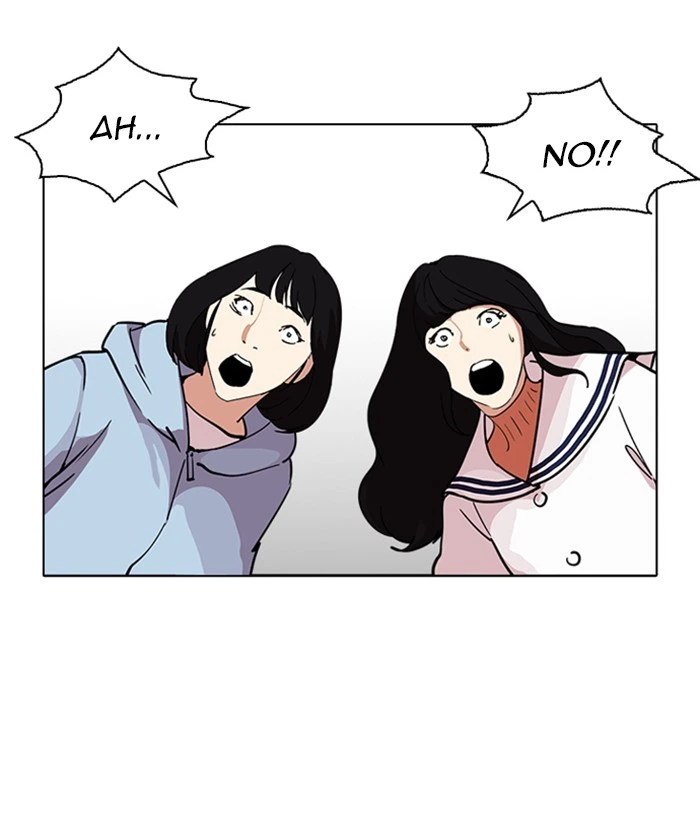 Lookism Chapter 221 — page 26