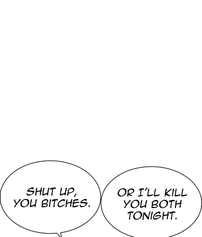 Lookism Chapter 221 — page 27