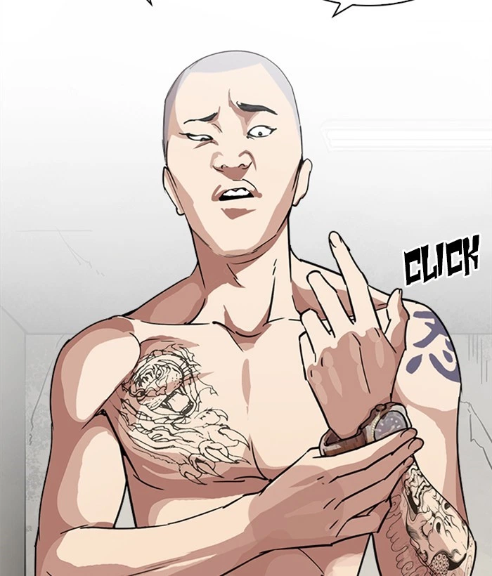 Lookism Chapter 221 — page 28