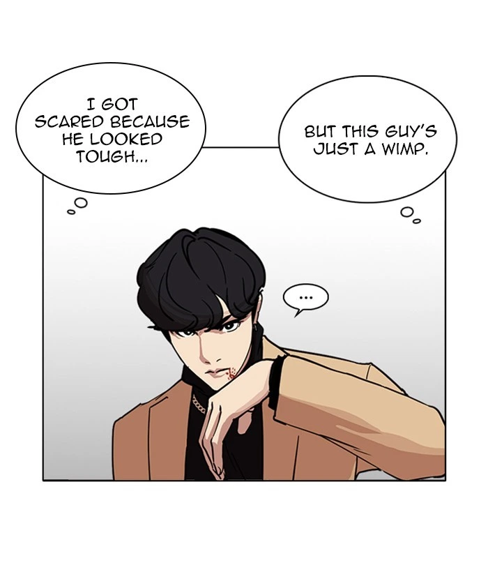 Lookism Chapter 221 — page 30
