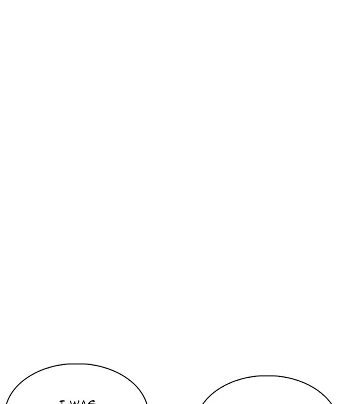 Lookism Chapter 221 — page 31