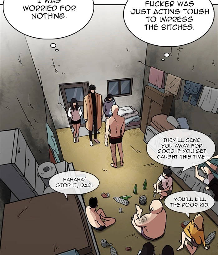 Lookism Chapter 221 — page 32