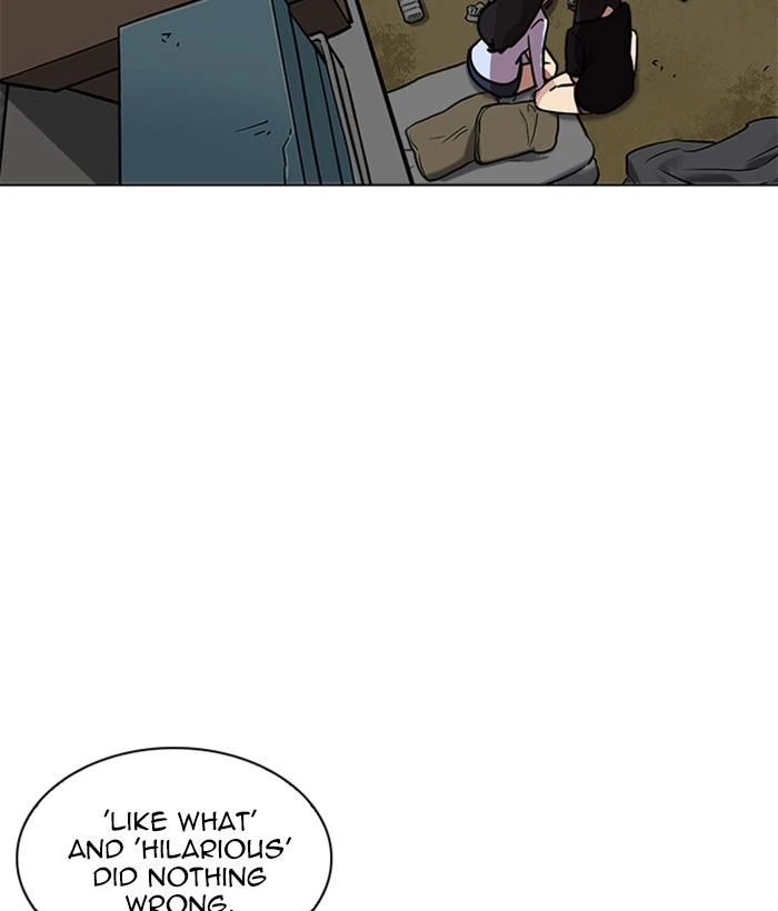 Lookism Chapter 221 — page 33