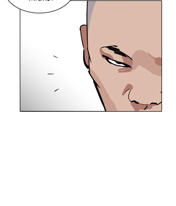 Lookism Chapter 221 — page 34