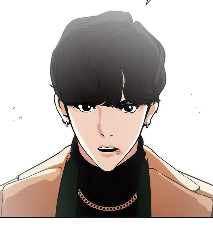 Lookism Chapter 221 — page 36