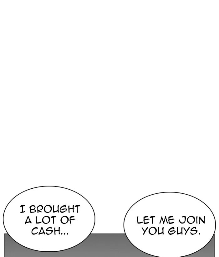 Lookism Chapter 221 — page 37