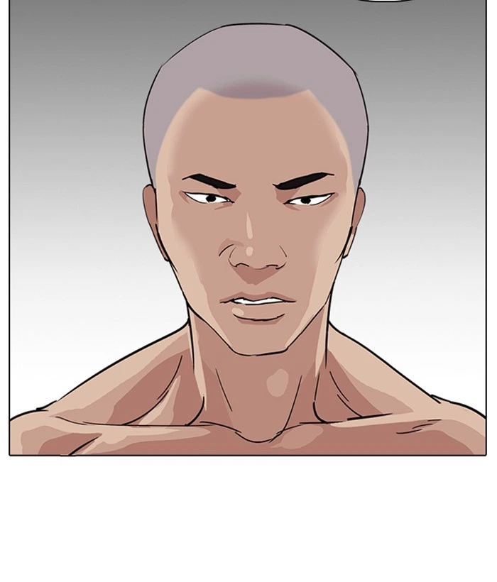 Lookism Chapter 221 — page 38
