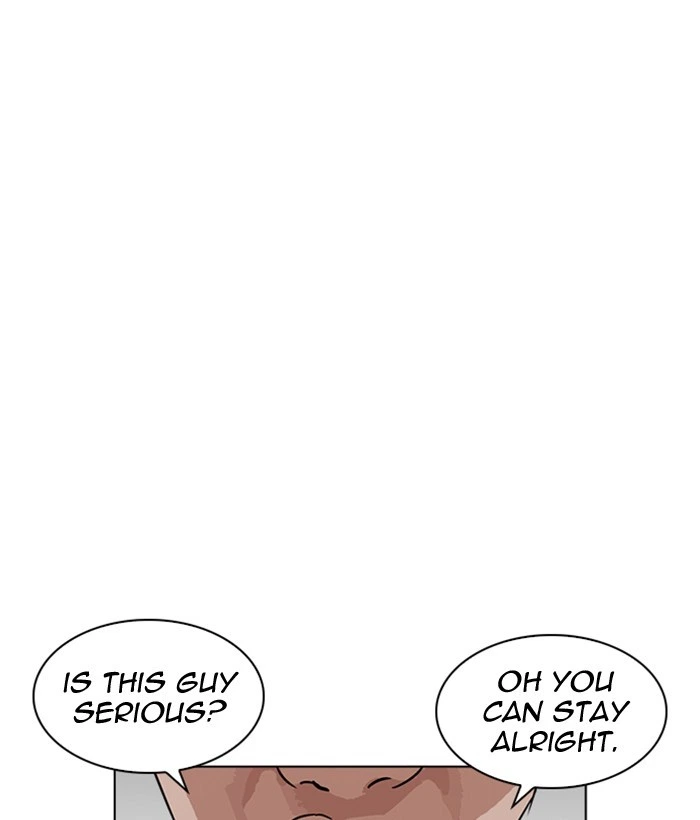 Lookism Chapter 221 — page 39