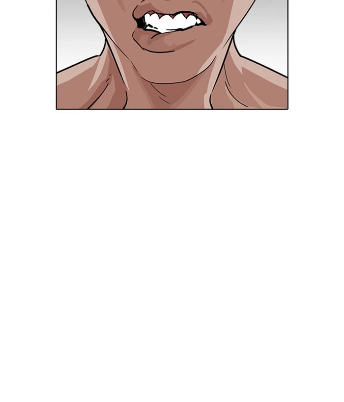 Lookism Chapter 221 — page 40