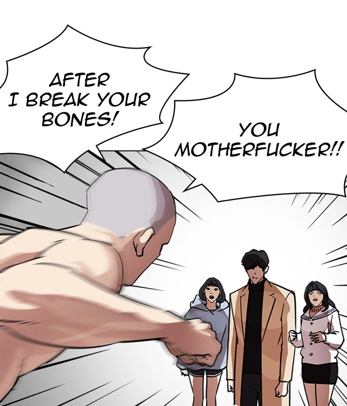 Lookism Chapter 221 — page 41