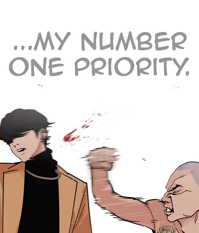 Lookism Chapter 221 — page 48