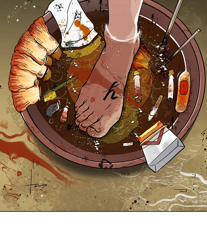 Lookism Chapter 221 — page 51