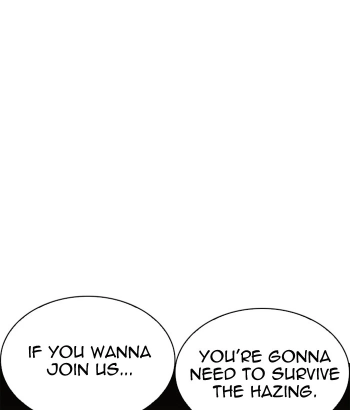 Lookism Chapter 221 — page 52