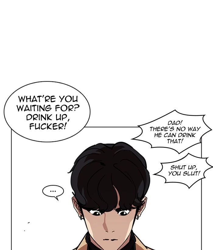 Lookism Chapter 221 — page 55
