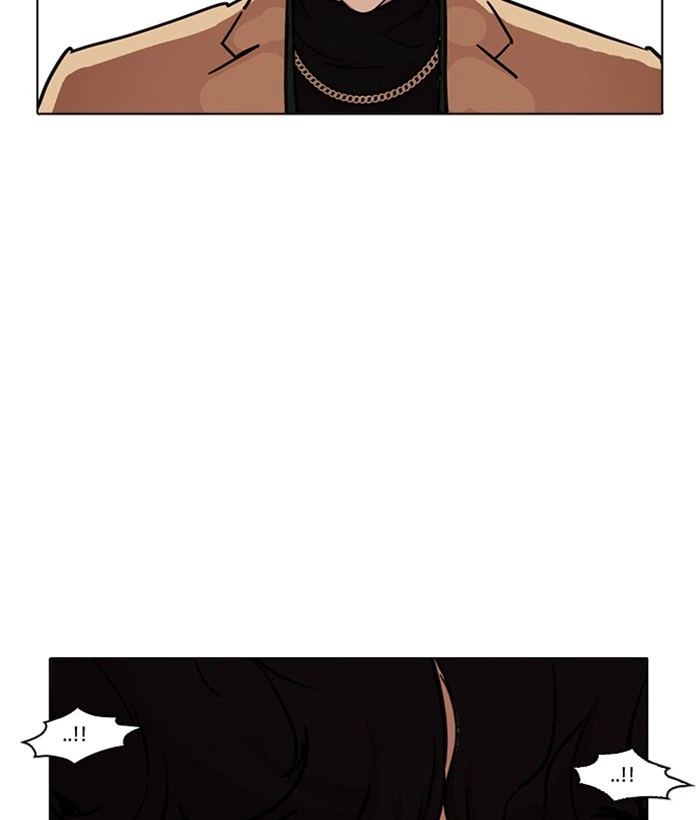 Lookism Chapter 221 — page 56