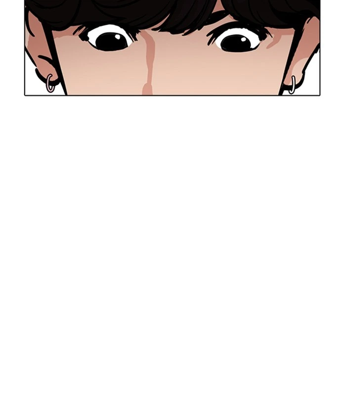 Lookism Chapter 221 — page 57
