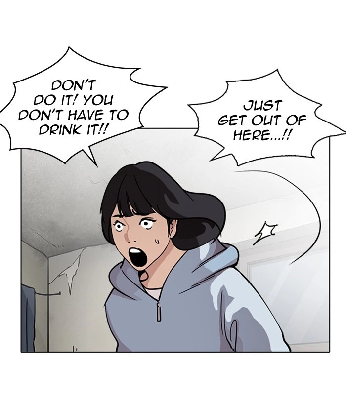 Lookism Chapter 221 — page 61