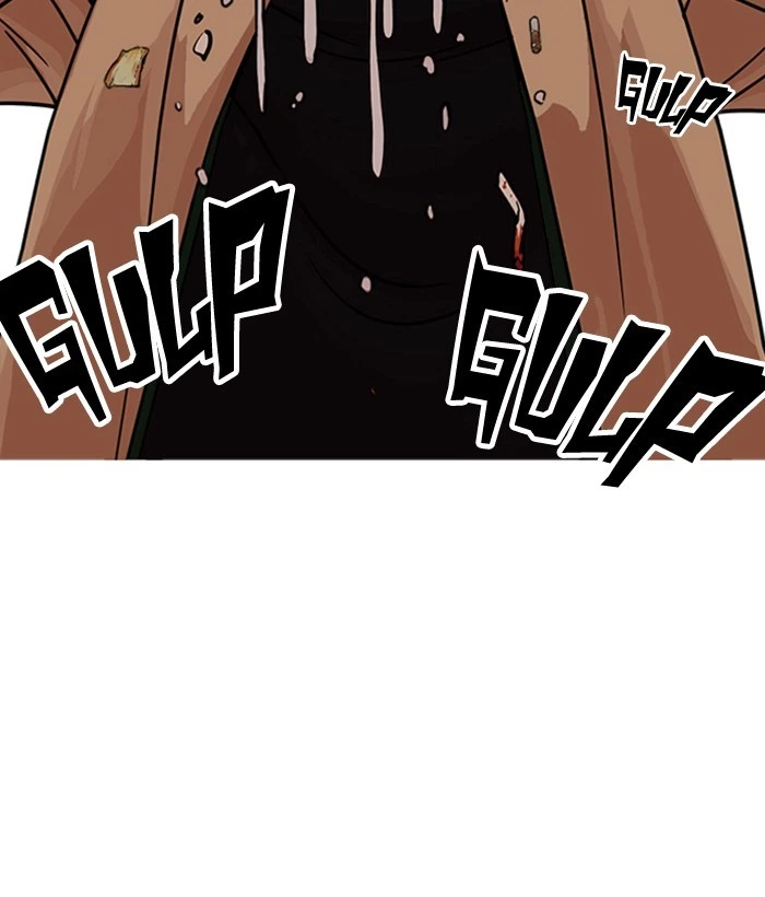 Lookism Chapter 221 — page 64