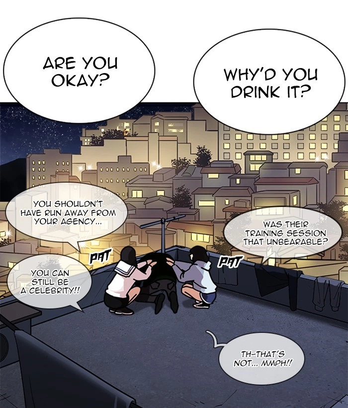 Lookism Chapter 221 — page 69