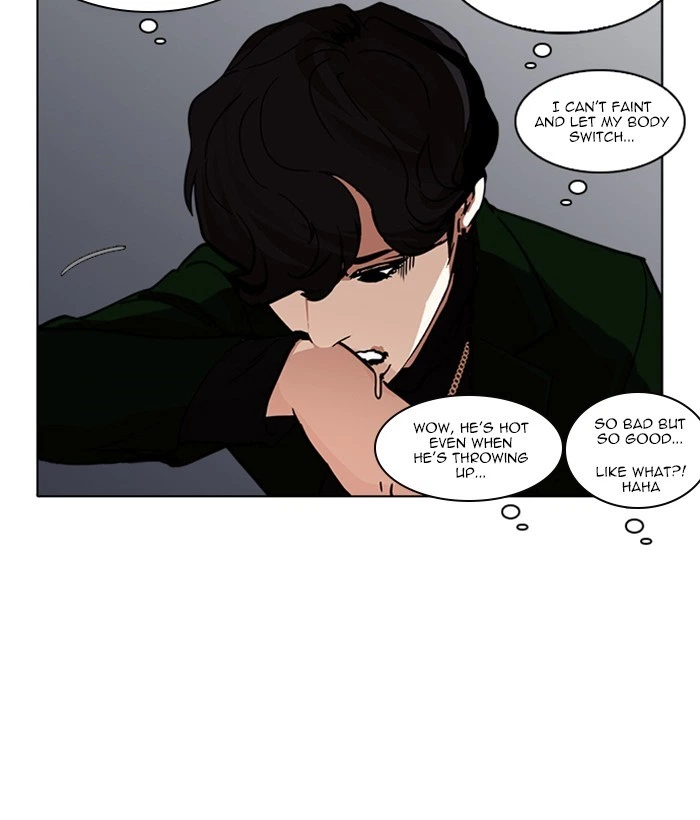 Lookism Chapter 221 — page 71