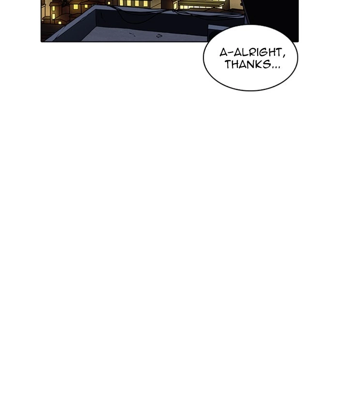 Lookism Chapter 221 — page 73
