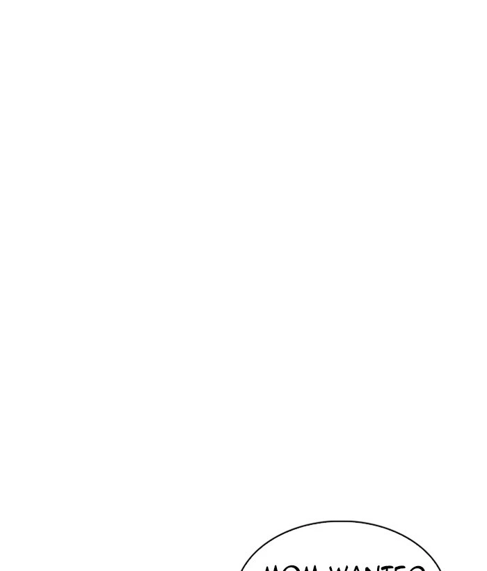 Lookism Chapter 221 — page 75