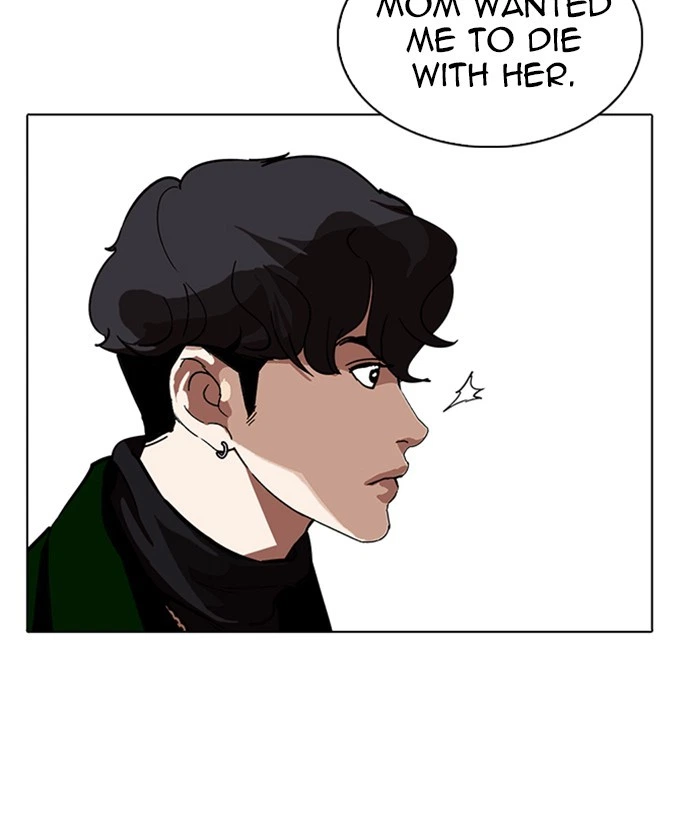 Lookism Chapter 221 — page 76