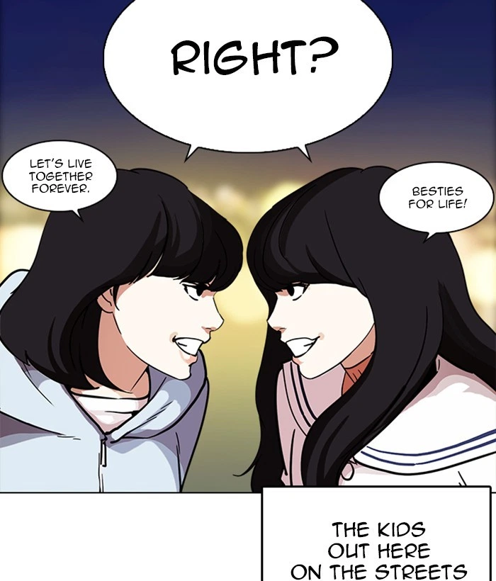 Lookism Chapter 221 — page 84