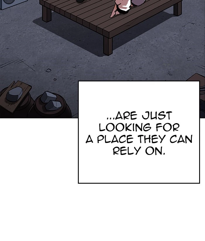 Lookism Chapter 221 — page 88