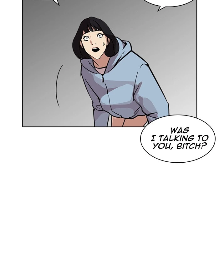 Lookism Chapter 221 — page 94