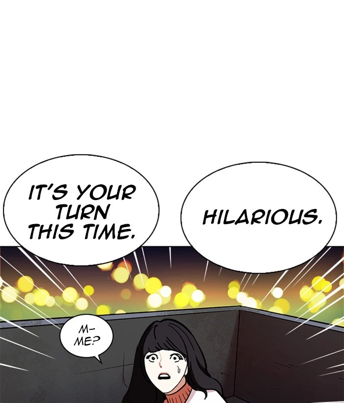 Lookism Chapter 221 — page 95