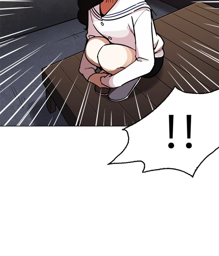 Lookism Chapter 221 — page 96