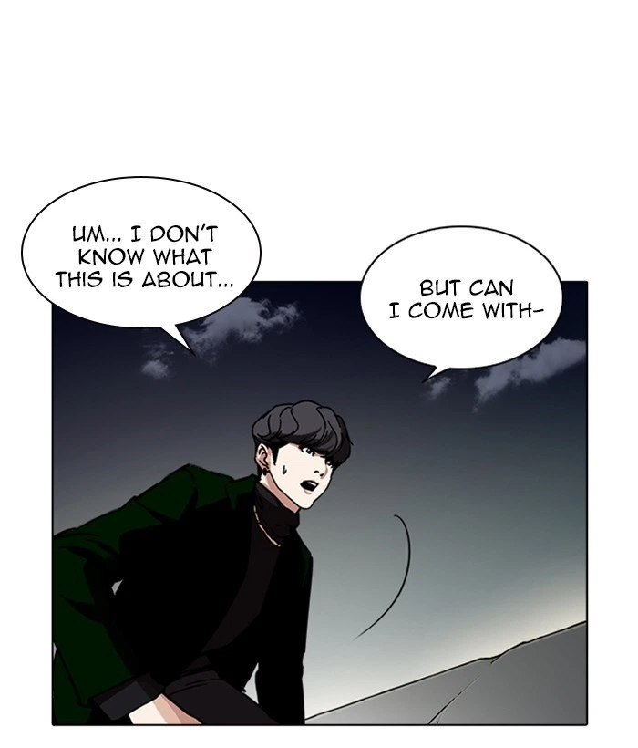 Lookism Chapter 221 — page 97