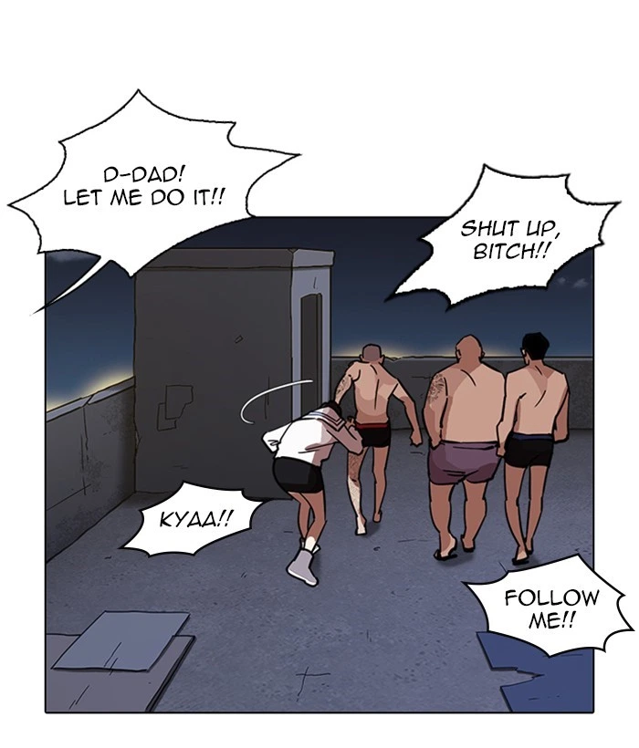 Lookism Chapter 221 — page 103