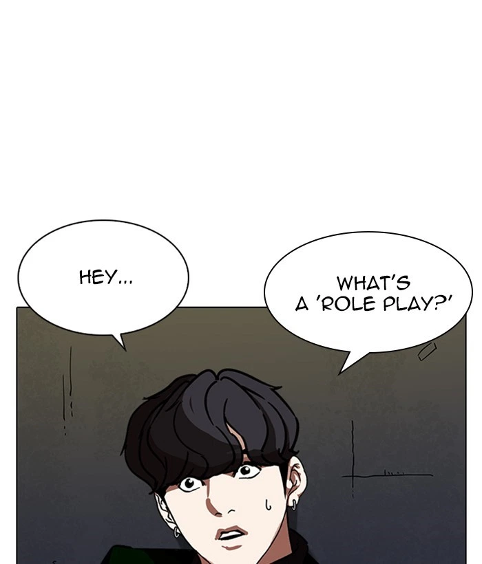 Lookism Chapter 221 — page 108