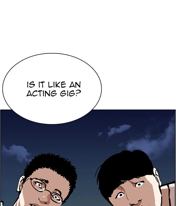 Lookism Chapter 221 — page 110