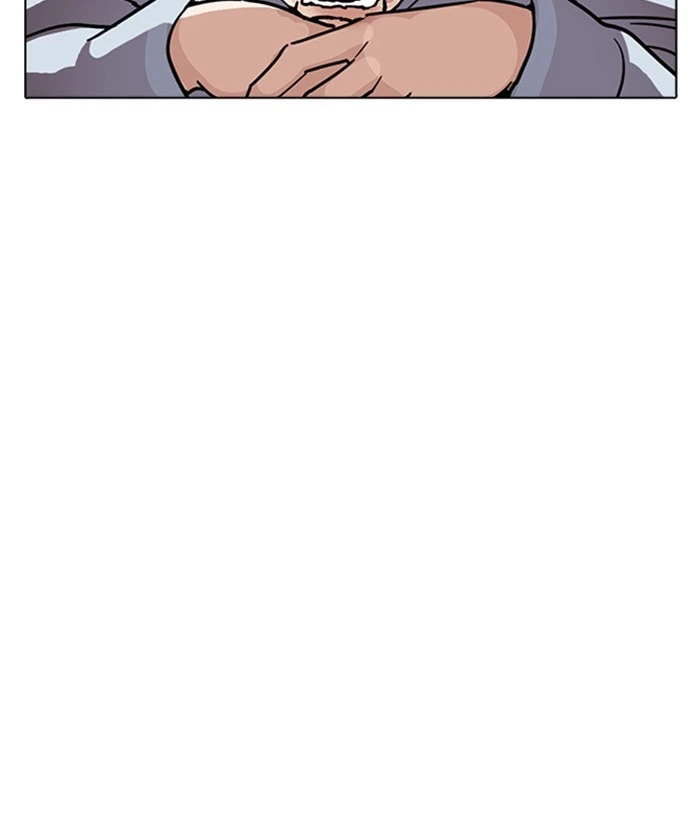 Lookism Chapter 221 — page 114