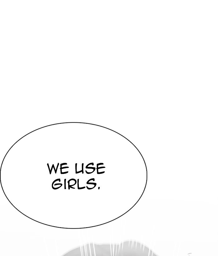 Lookism Chapter 221 — page 117