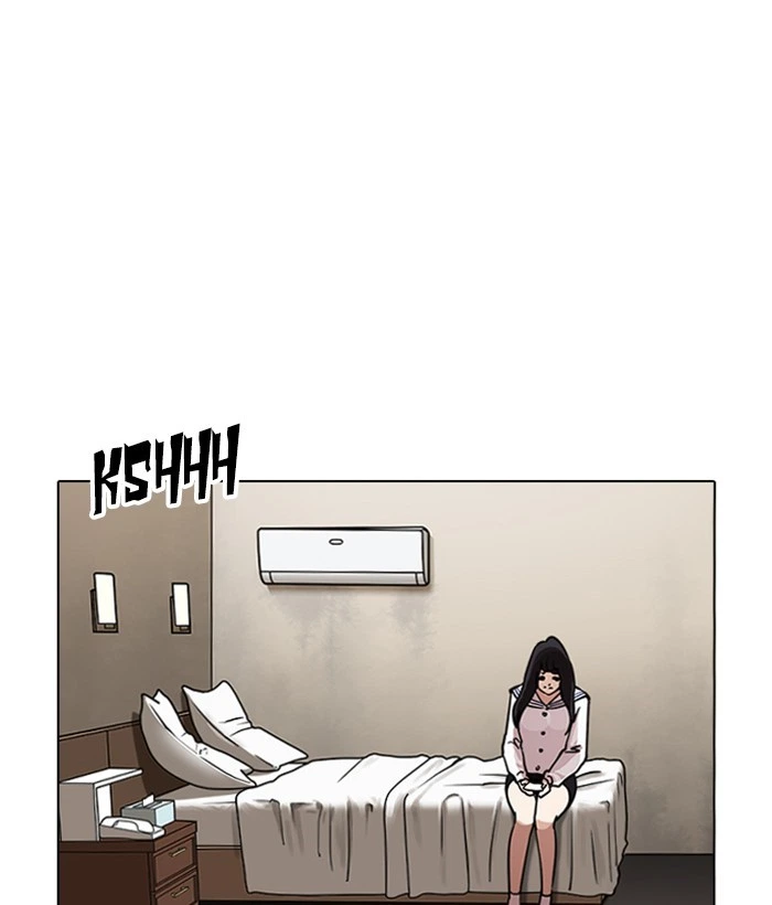 Lookism Chapter 221 — page 122