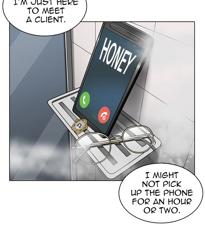 Lookism Chapter 221 — page 124