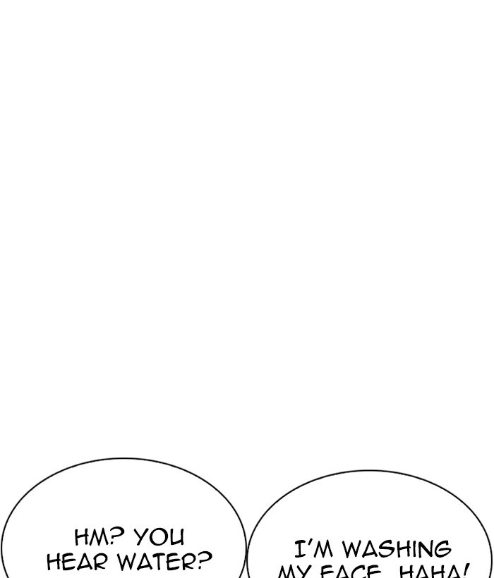 Lookism Chapter 221 — page 125