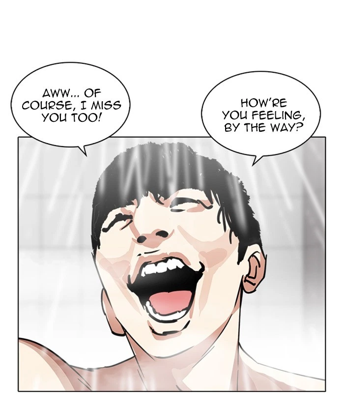 Lookism Chapter 221 — page 128