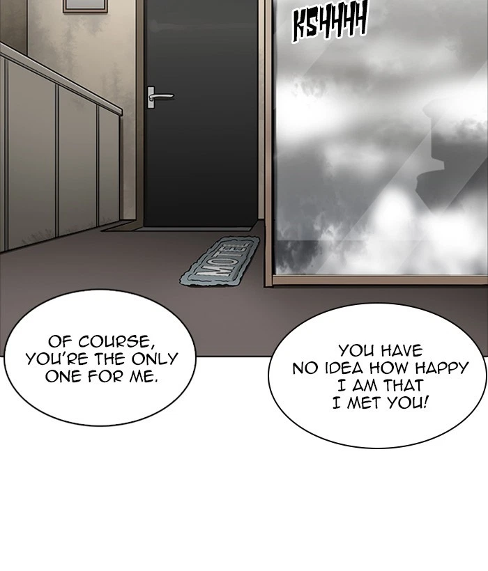 Lookism Chapter 221 — page 130