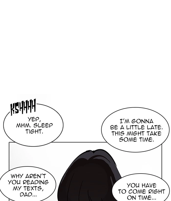 Lookism Chapter 221 — page 131