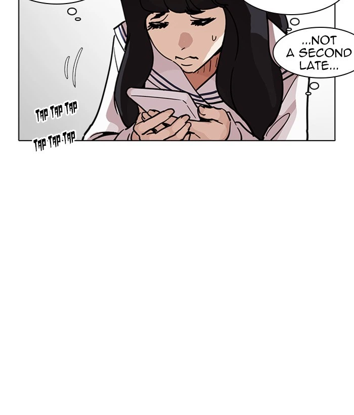 Lookism Chapter 221 — page 132
