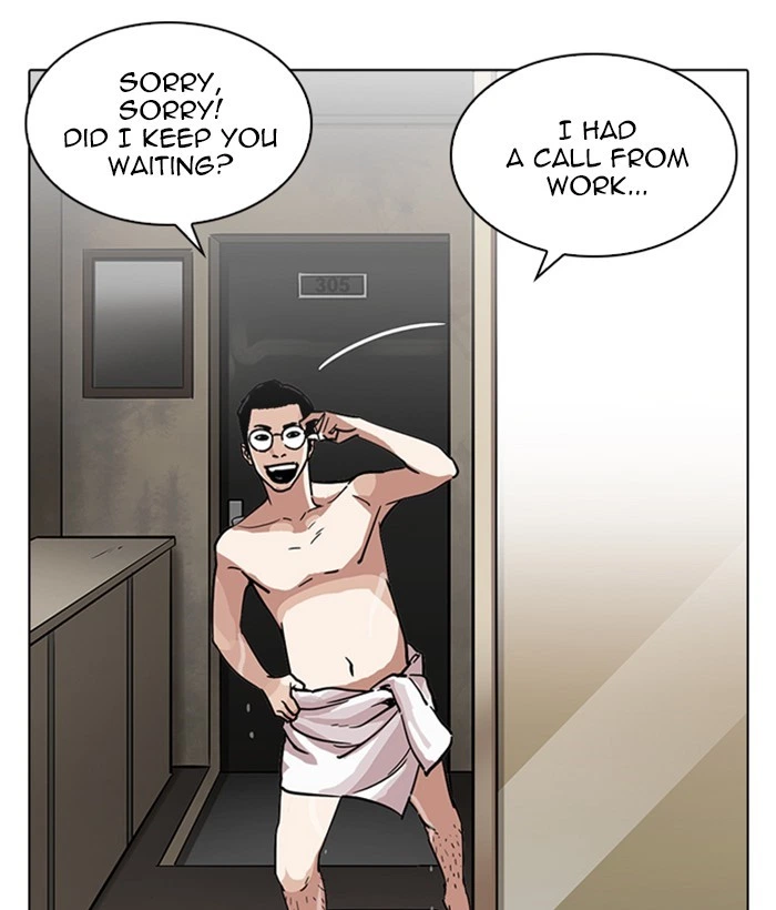Lookism Chapter 221 — page 135