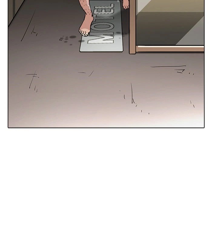 Lookism Chapter 221 — page 136