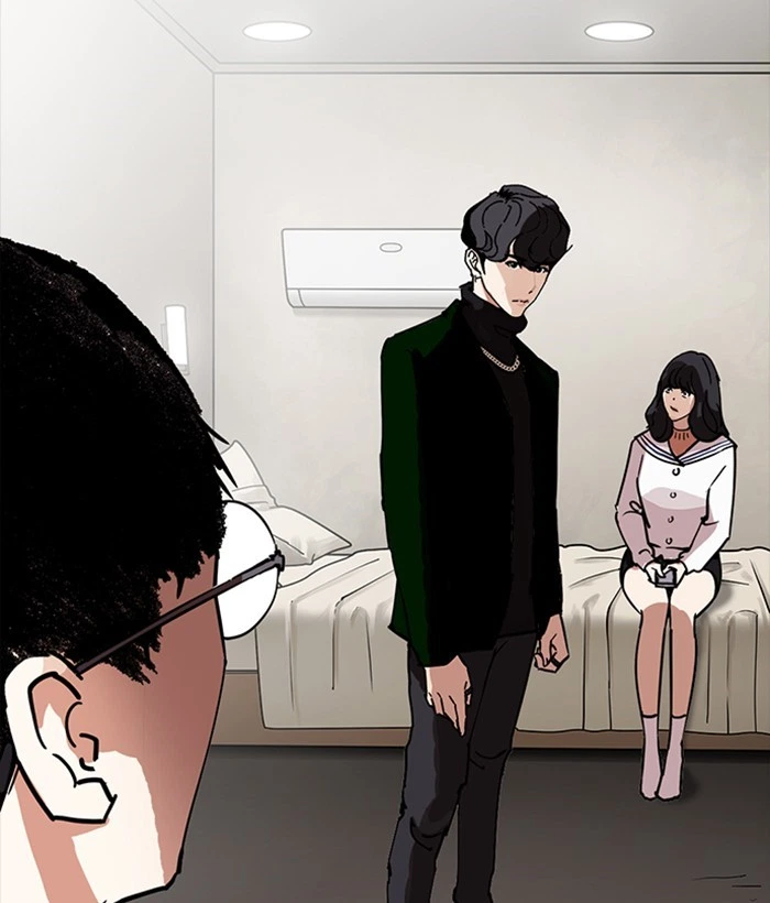 Lookism Chapter 221 — page 138