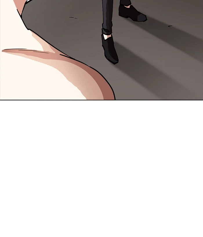Lookism Chapter 221 — page 139