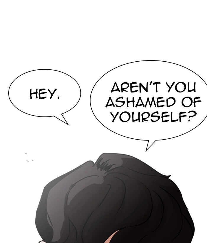 Lookism Chapter 221 — page 140